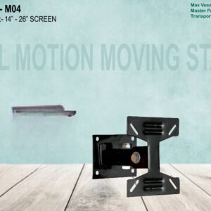 QICCT-M04 Full Motion TV Wall Mount Bracket for 14inch to 26inch LCD/LED/Monitor/Smart TV