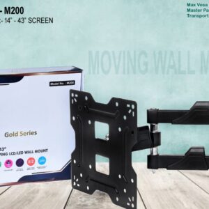 QICCT-M200 Moving TV Wall Mount Bracket for 14 inch to 43 inch LCD/LED/Monitor/Smart TV