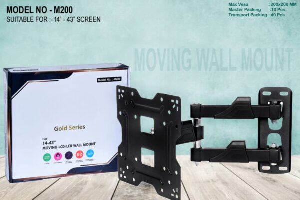 QICCT-M200 Moving TV Wall Mount Bracket for 14 inch to 43 inch LCD/LED/Monitor/Smart TV