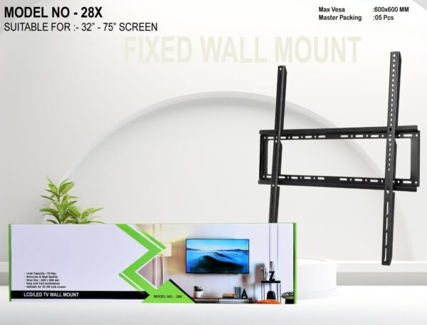 QICCT-28X Fixed TV Wall Mount Bracket for 32inch to 75inch LCD/LED/Monitor/Smart TV